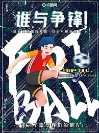 中超控股子公司成功中标16.45亿元重大项目