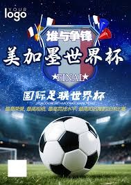 英超新星阿德里亚诺崛起 皇马急需这位神锋
